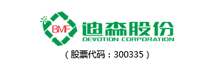 迪森(sen)股(gu)份